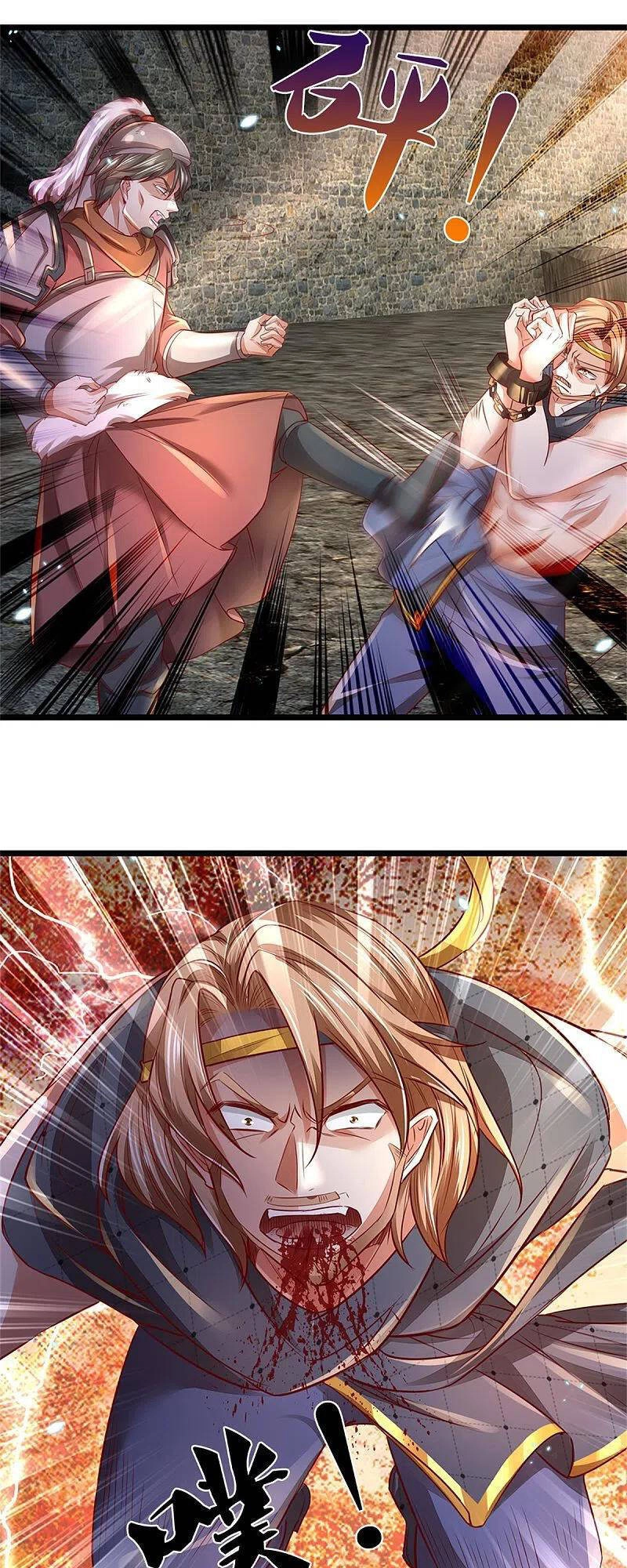 Nghịch Thiên Kiếm Thần Chapter 408 - 1