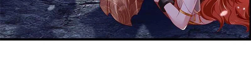 Nghịch Thiên Kiếm Thần Chapter 408 - 14