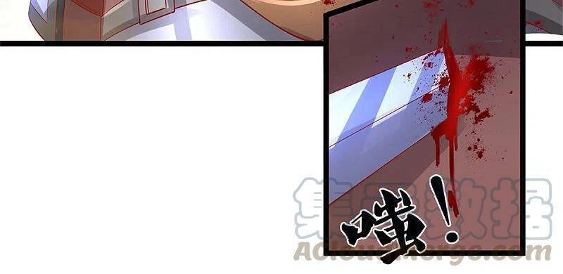 Nghịch Thiên Kiếm Thần Chapter 409 - 6