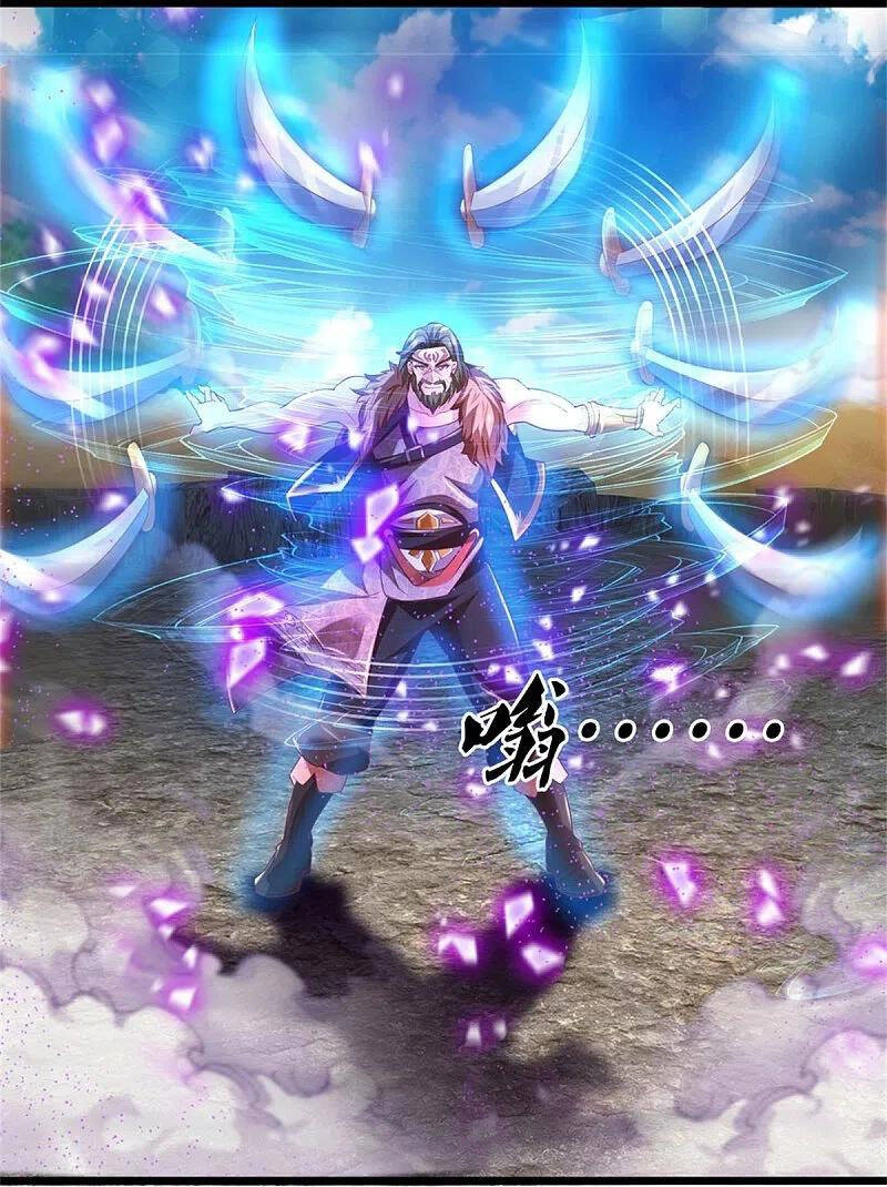 Nghịch Thiên Kiếm Thần Chapter 410 - 18