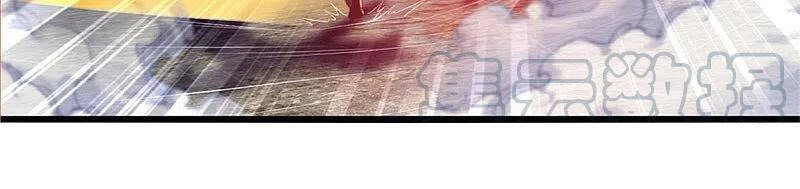 Nghịch Thiên Kiếm Thần Chapter 410 - 23