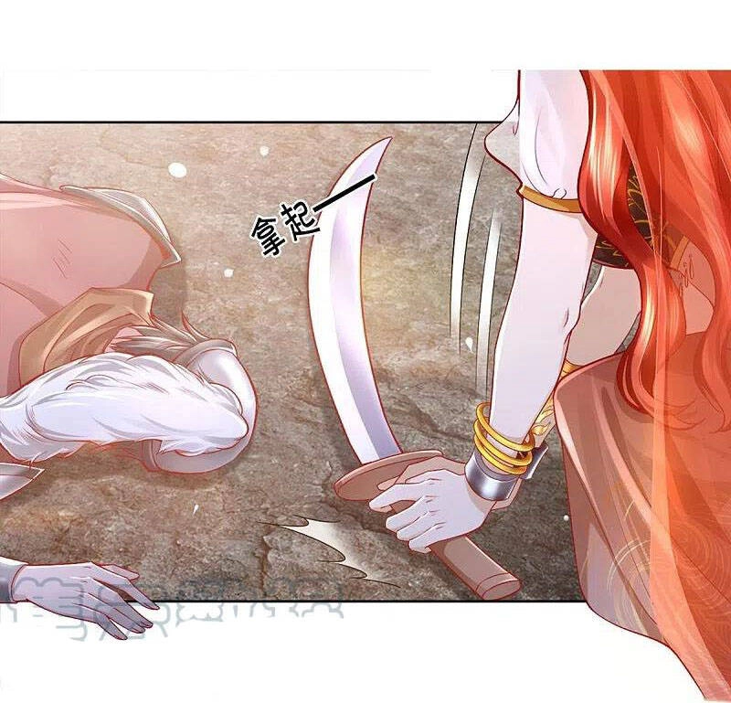 Nghịch Thiên Kiếm Thần Chapter 411 - 1