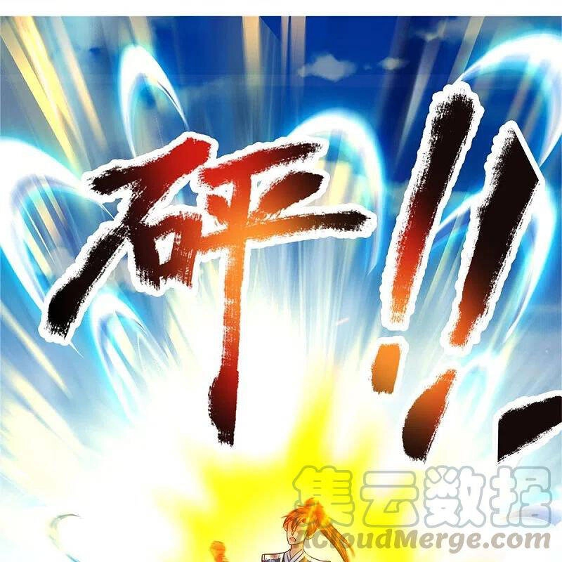 Nghịch Thiên Kiếm Thần Chapter 411 - 11