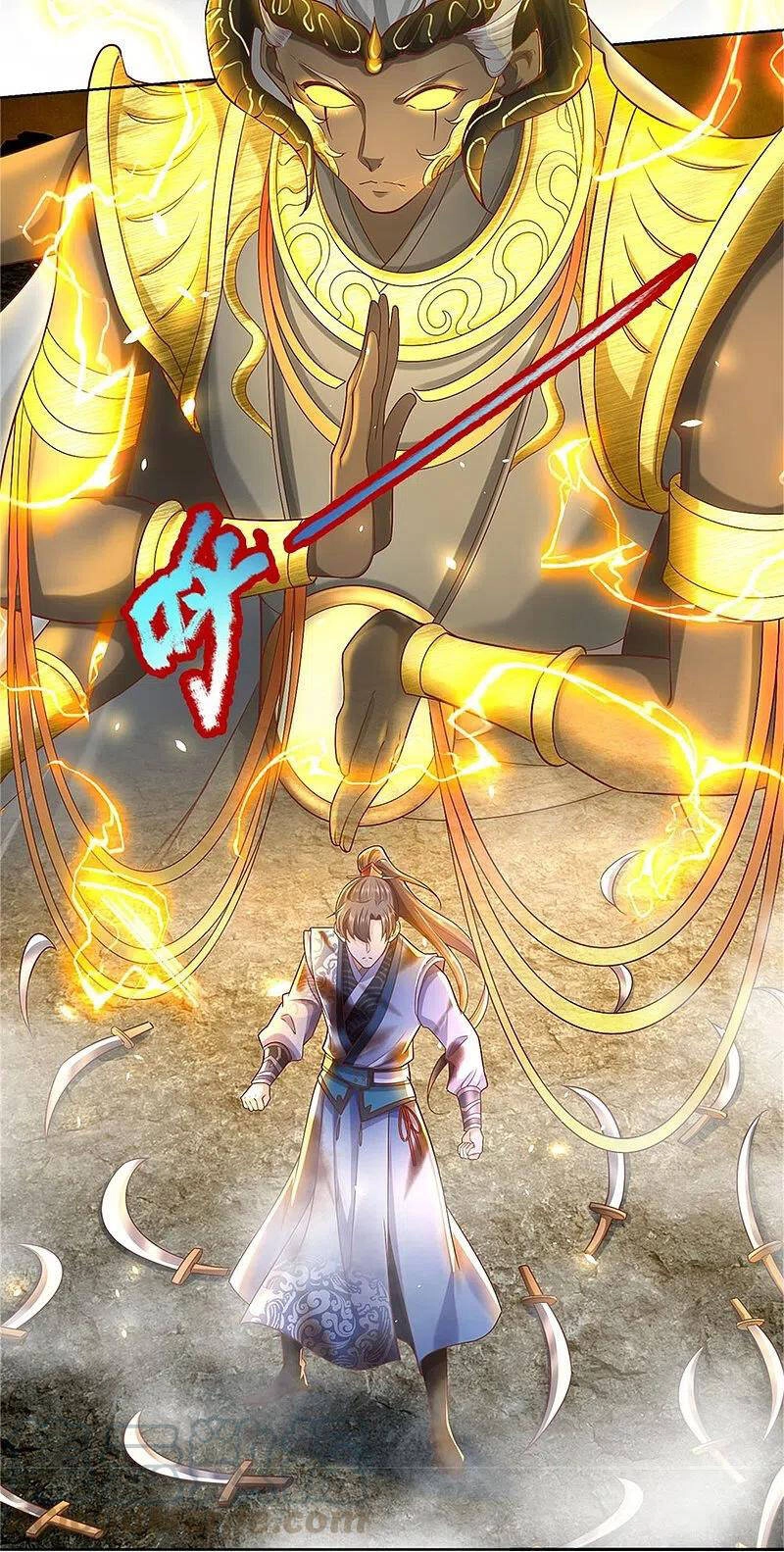 Nghịch Thiên Kiếm Thần Chapter 411 - 13