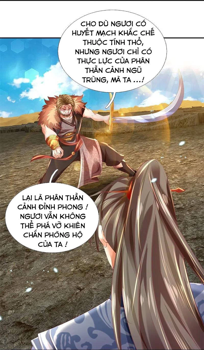 Nghịch Thiên Kiếm Thần Chapter 412 - 2