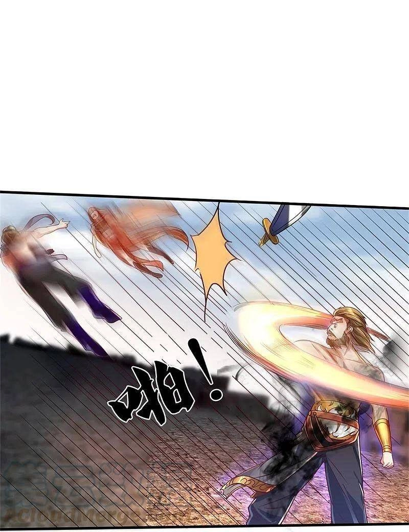 Nghịch Thiên Kiếm Thần Chapter 413 - 17