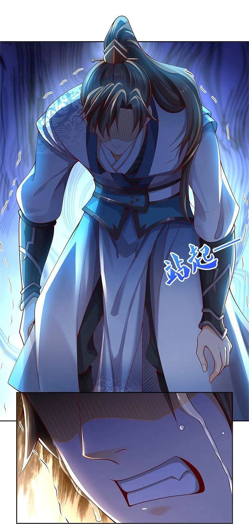 Nghịch Thiên Kiếm Thần Chapter 414 - 17