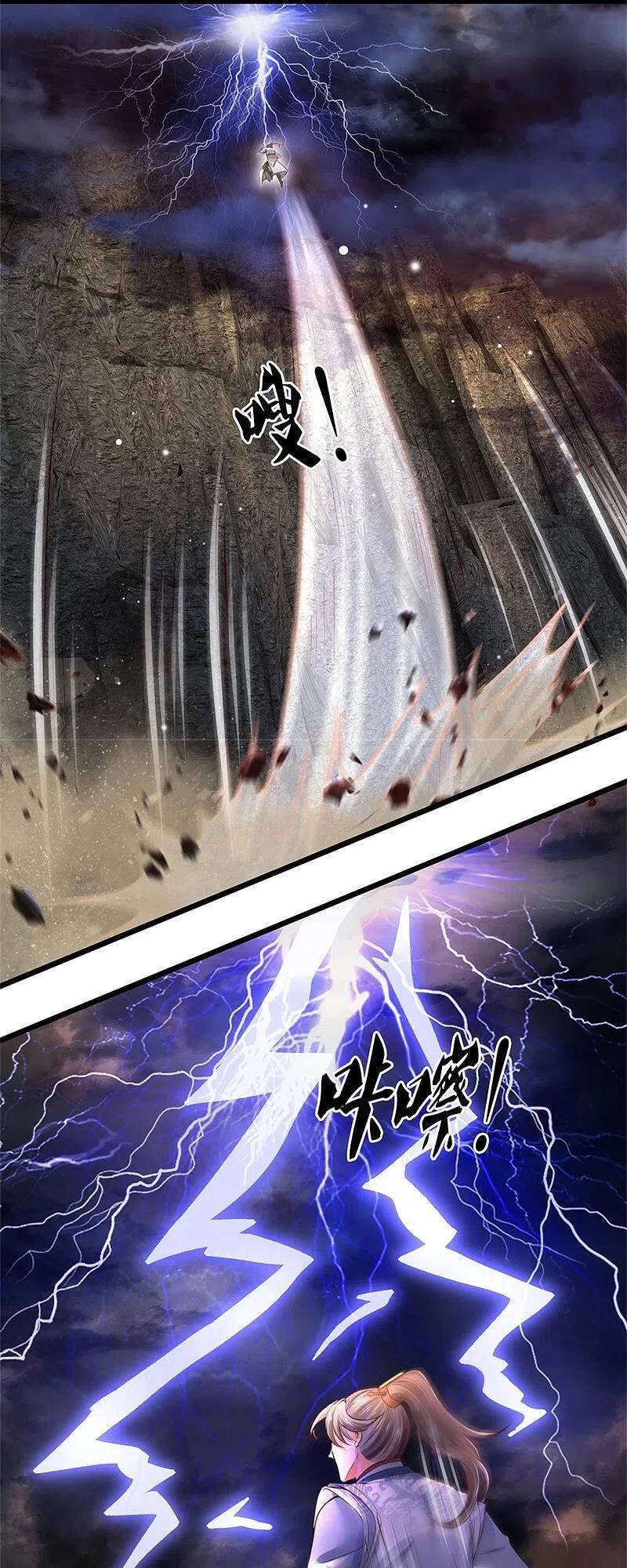 Nghịch Thiên Kiếm Thần Chapter 416 - 14