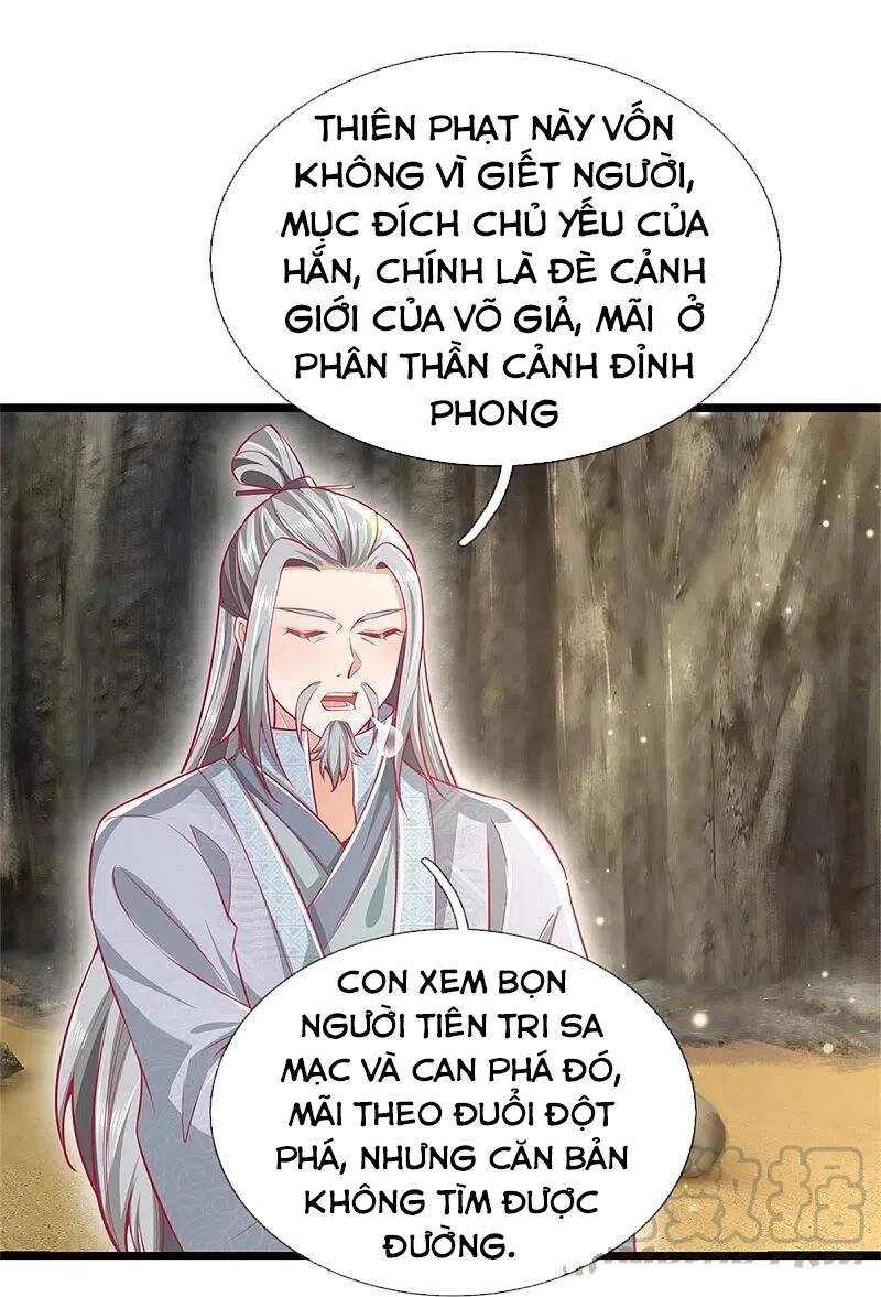 Nghịch Thiên Kiếm Thần Chapter 418 - 1
