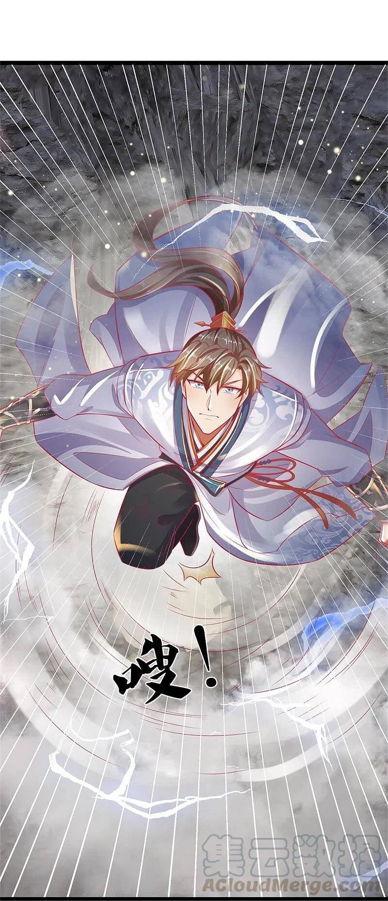 Nghịch Thiên Kiếm Thần Chapter 418 - 6