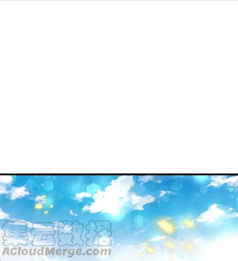 Nghịch Thiên Kiếm Thần Chapter 418 - 25