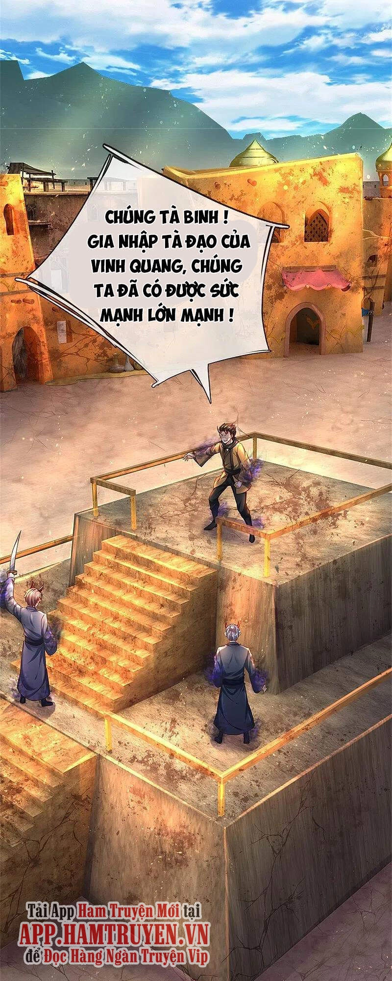 Nghịch Thiên Kiếm Thần Chapter 422 - 14