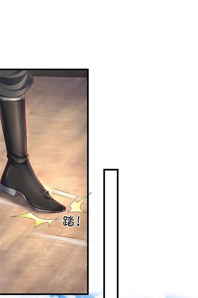 Nghịch Thiên Kiếm Thần Chapter 422 - 19