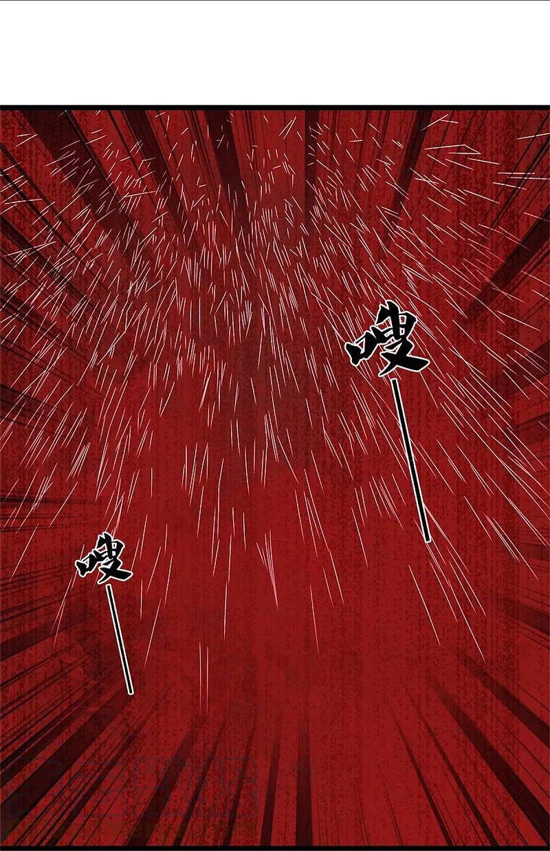 Nghịch Thiên Kiếm Thần Chapter 425 - 24