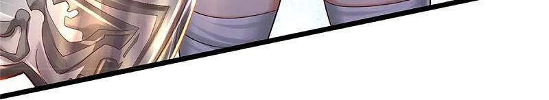 Nghịch Thiên Kiếm Thần Chapter 426 - 14