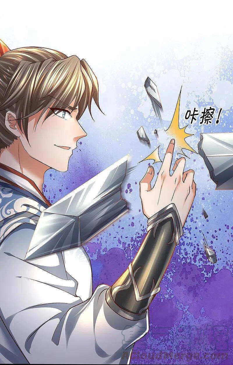 Nghịch Thiên Kiếm Thần Chapter 427 - 21