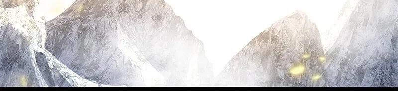 Nghịch Thiên Kiếm Thần Chapter 429 - 24