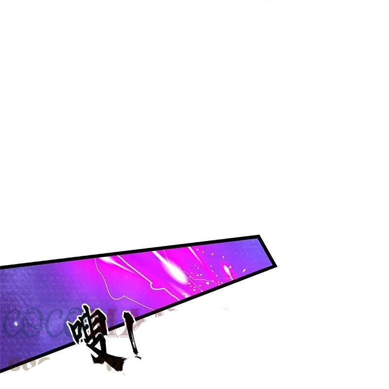 Nghịch Thiên Kiếm Thần Chapter 432 - 25