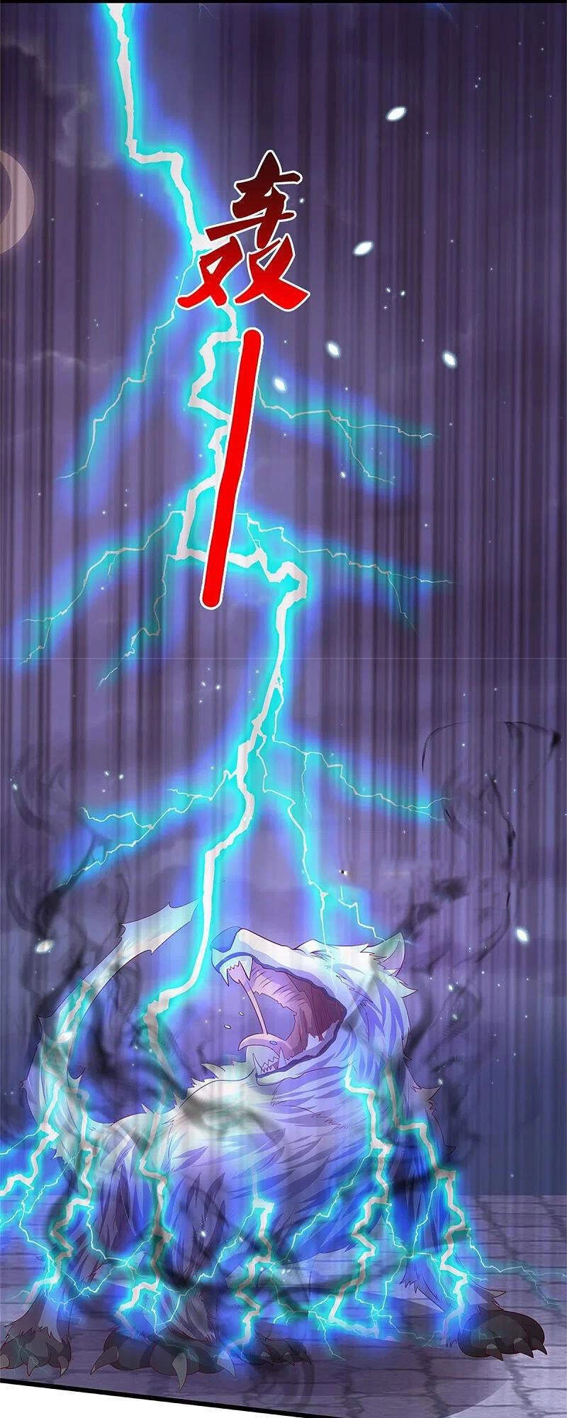 Nghịch Thiên Kiếm Thần Chapter 432 - 33