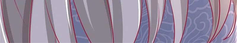 Nghịch Thiên Kiếm Thần Chapter 437 - 17