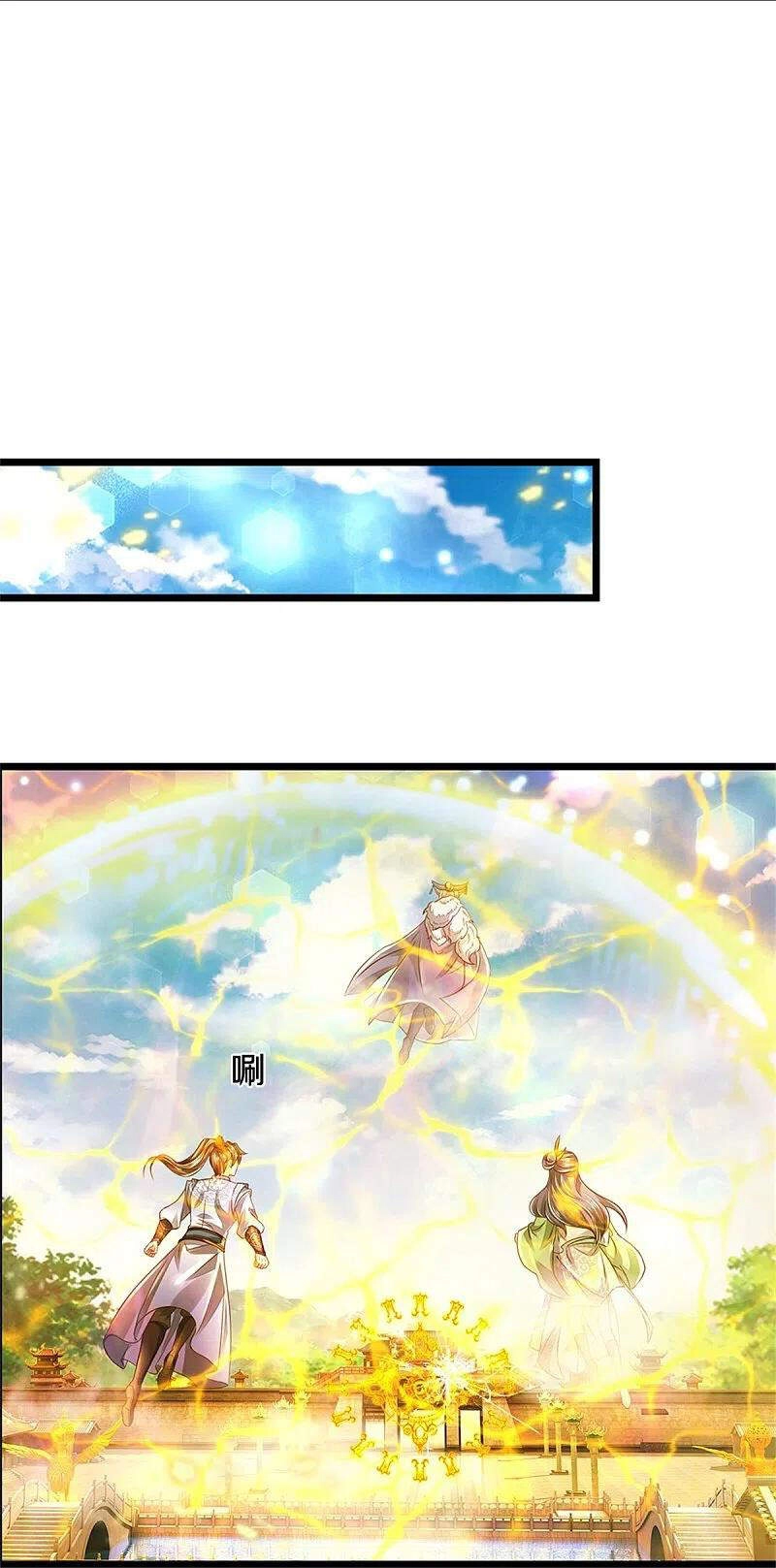 Nghịch Thiên Kiếm Thần Chapter 439 - 15