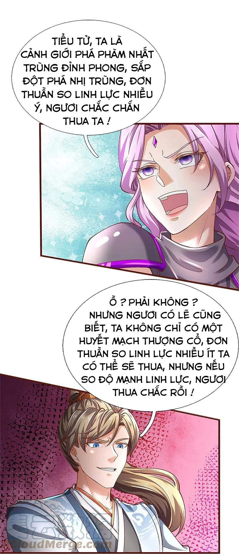 Nghịch Thiên Kiếm Thần Chapter 440 - 21