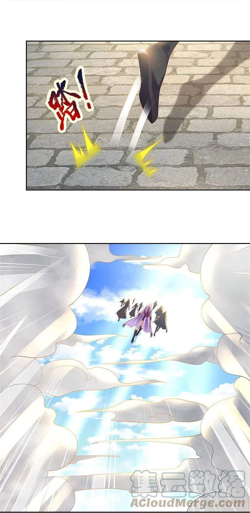 Nghịch Thiên Kiếm Thần Chapter 443 - 19