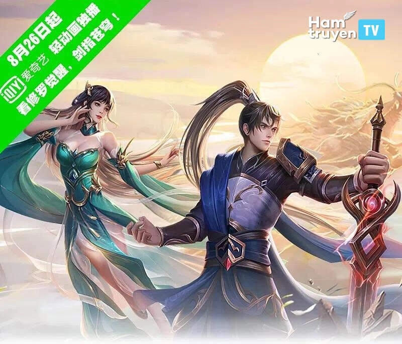 Nghịch Thiên Kiếm Thần Chapter 445 - 1