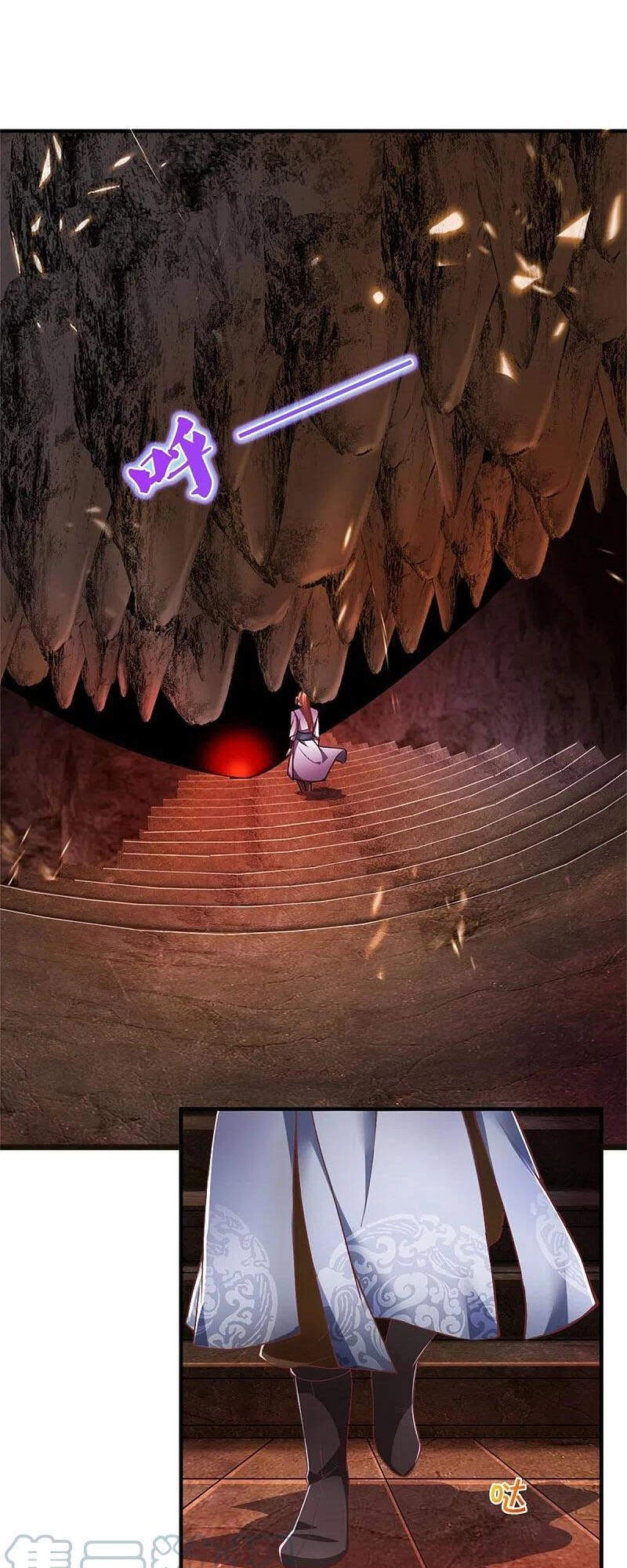 Nghịch Thiên Kiếm Thần Chapter 445 - 5