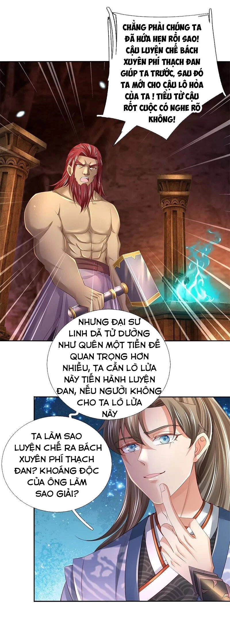 Nghịch Thiên Kiếm Thần Chapter 448 - 12