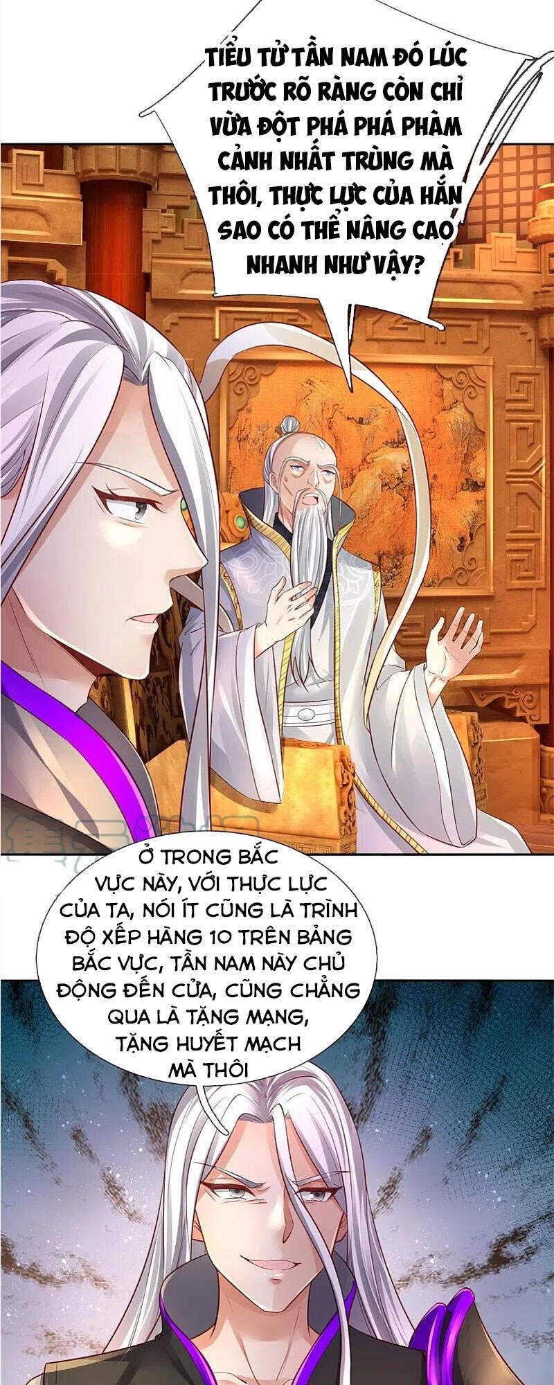 Nghịch Thiên Kiếm Thần Chapter 450 - 13