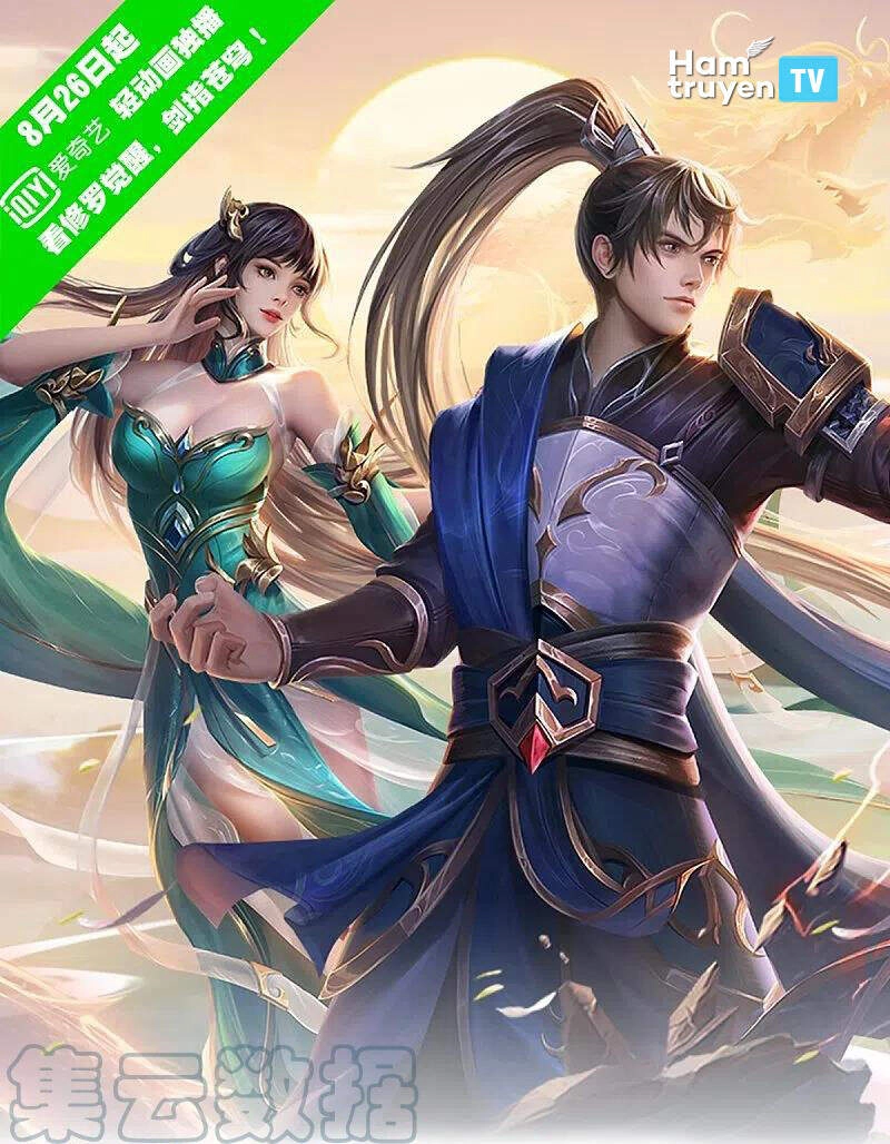 Nghịch Thiên Kiếm Thần Chapter 454 - 1