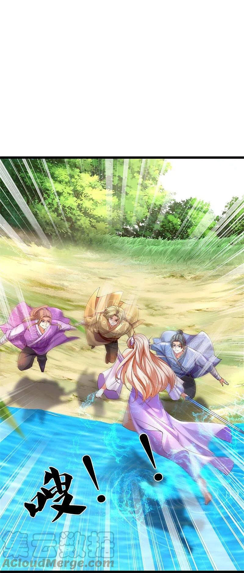 Nghịch Thiên Kiếm Thần Chapter 455 - 11