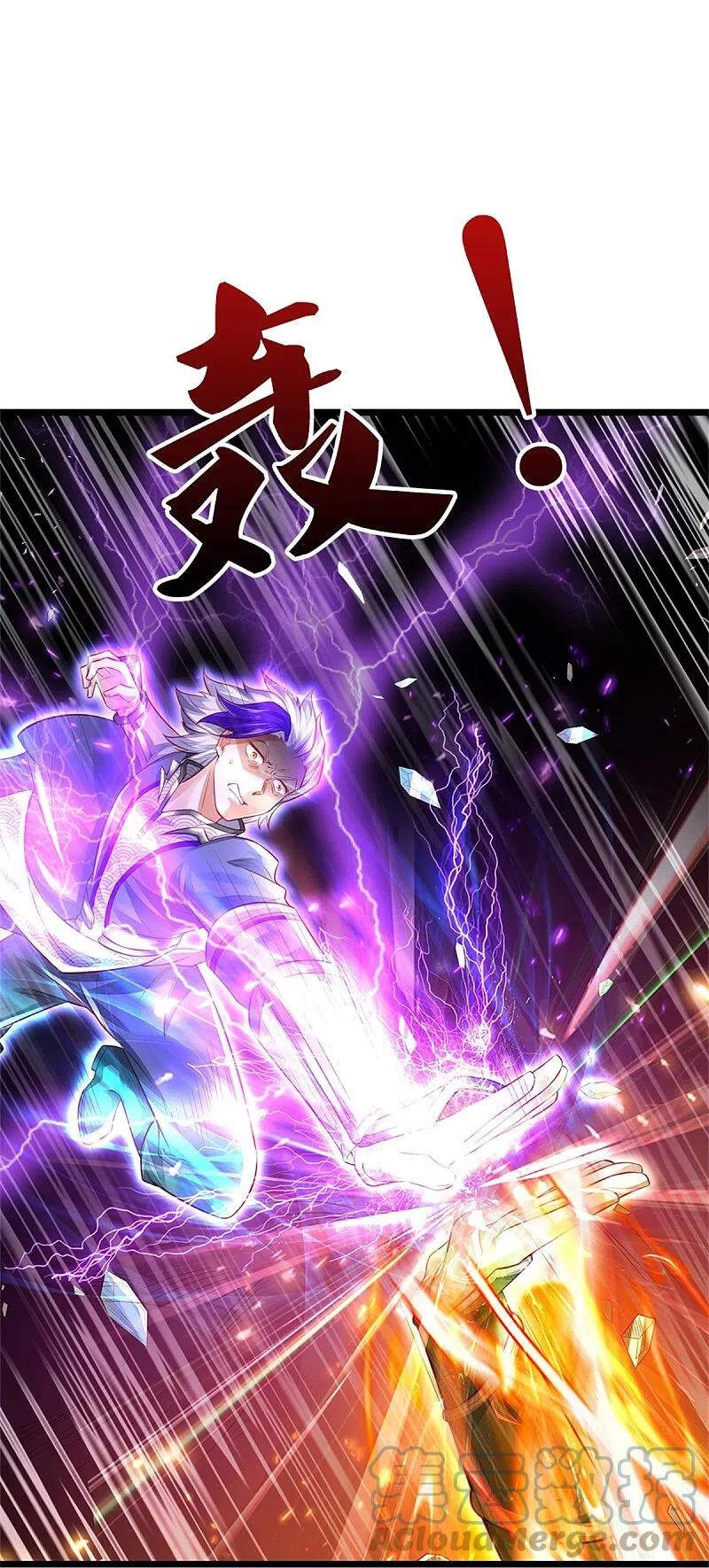 Nghịch Thiên Kiếm Thần Chapter 455 - 29