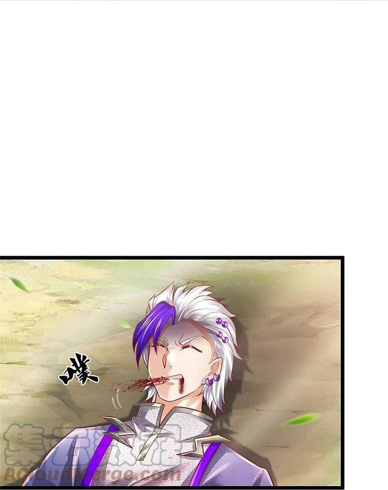 Nghịch Thiên Kiếm Thần Chapter 455 - 32