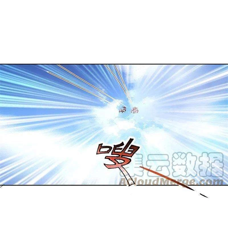 Nghịch Thiên Kiếm Thần Chapter 456 - 17