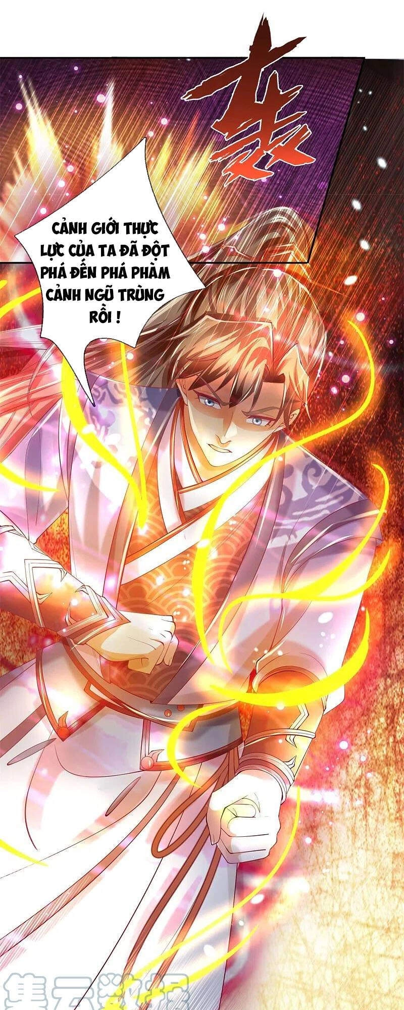 Nghịch Thiên Kiếm Thần Chapter 458 - 29