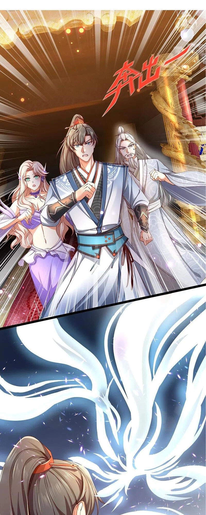 Nghịch Thiên Kiếm Thần Chapter 459 - 14