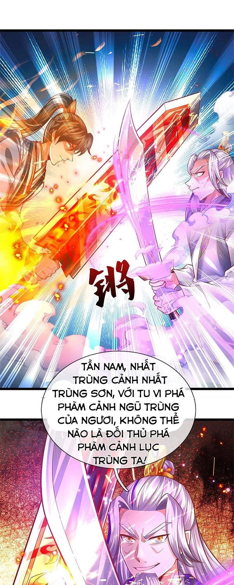 Nghịch Thiên Kiếm Thần Chapter 460 - 23