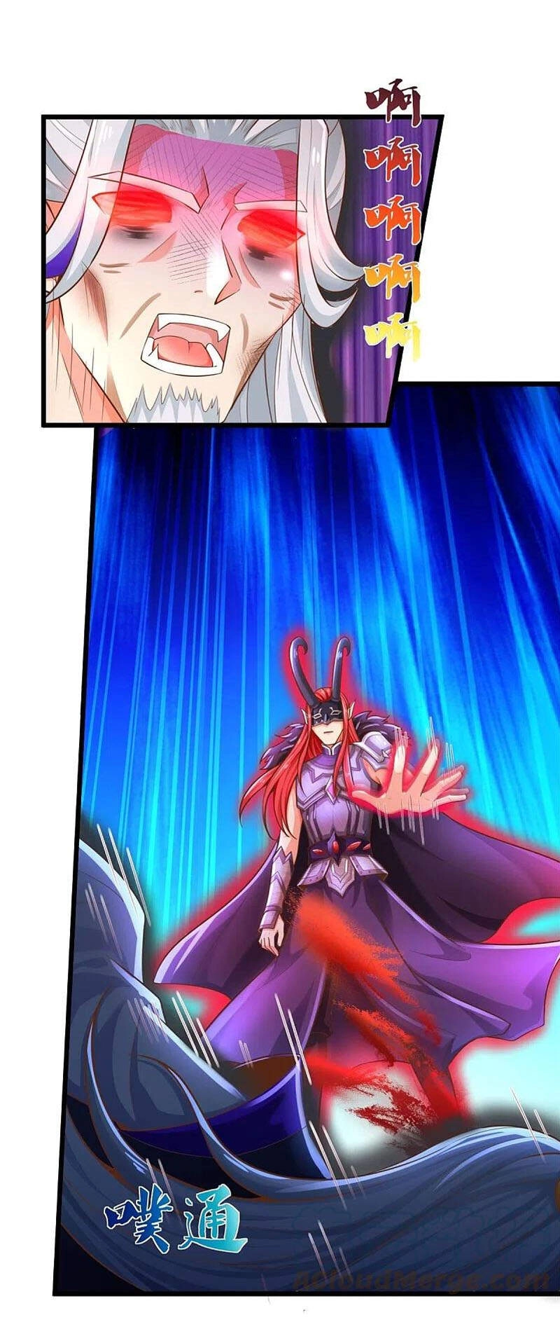 Nghịch Thiên Kiếm Thần Chapter 461 - 27