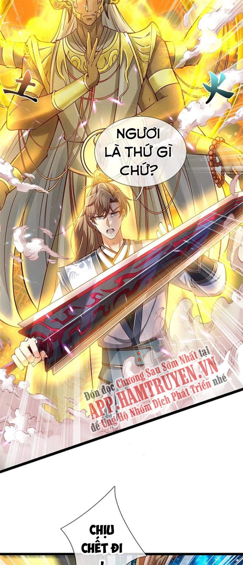 Nghịch Thiên Kiếm Thần Chapter 462 - 15