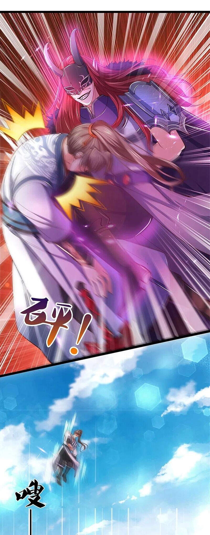 Nghịch Thiên Kiếm Thần Chapter 463 - 2