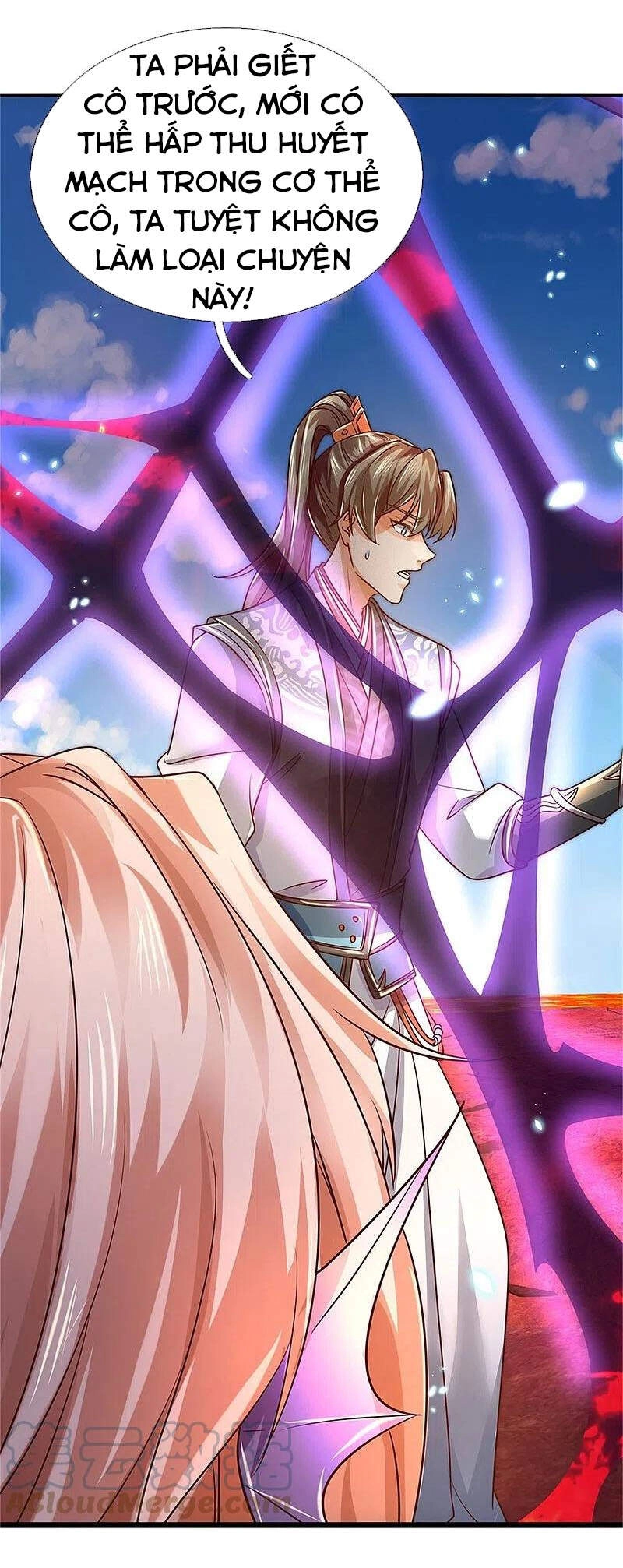 Nghịch Thiên Kiếm Thần Chapter 466 - 23