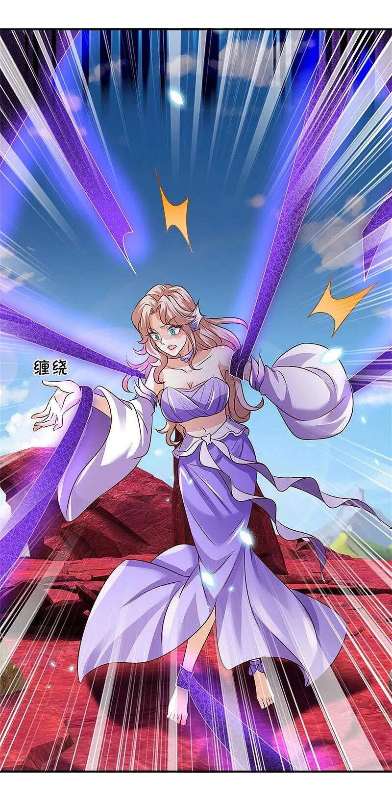 Nghịch Thiên Kiếm Thần Chapter 466 - 28