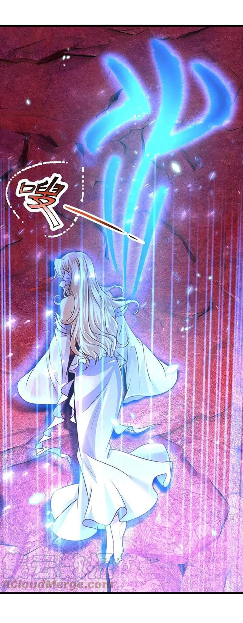 Nghịch Thiên Kiếm Thần Chapter 467 - 1