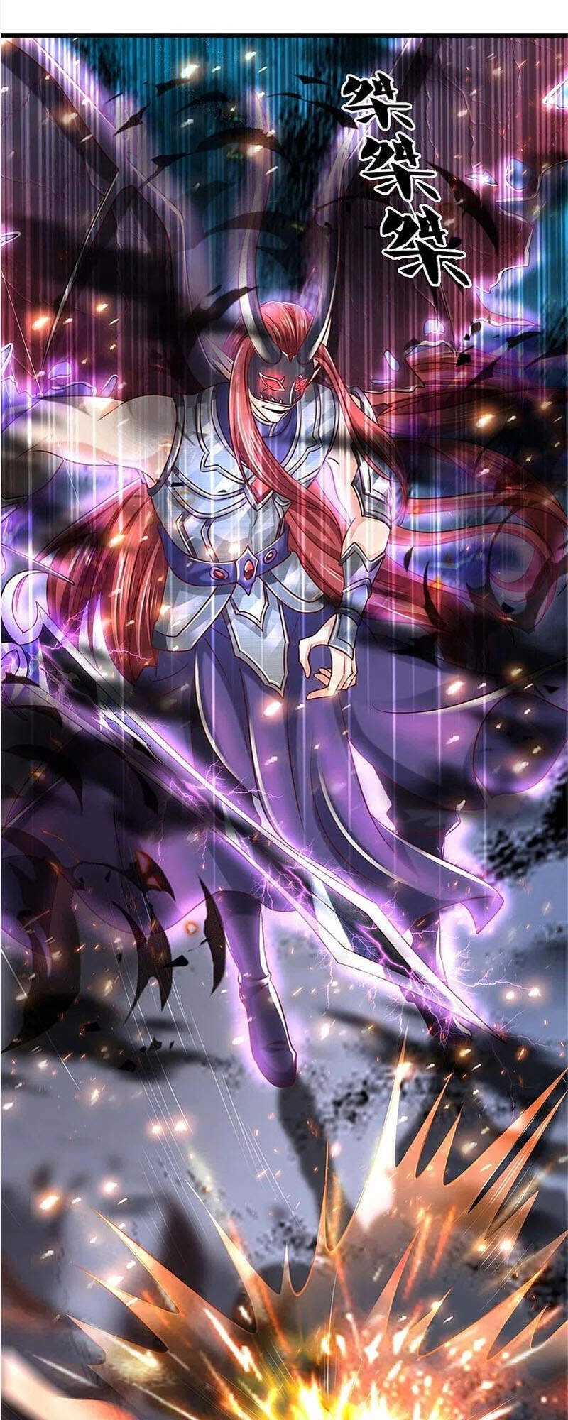 Nghịch Thiên Kiếm Thần Chapter 468 - 15