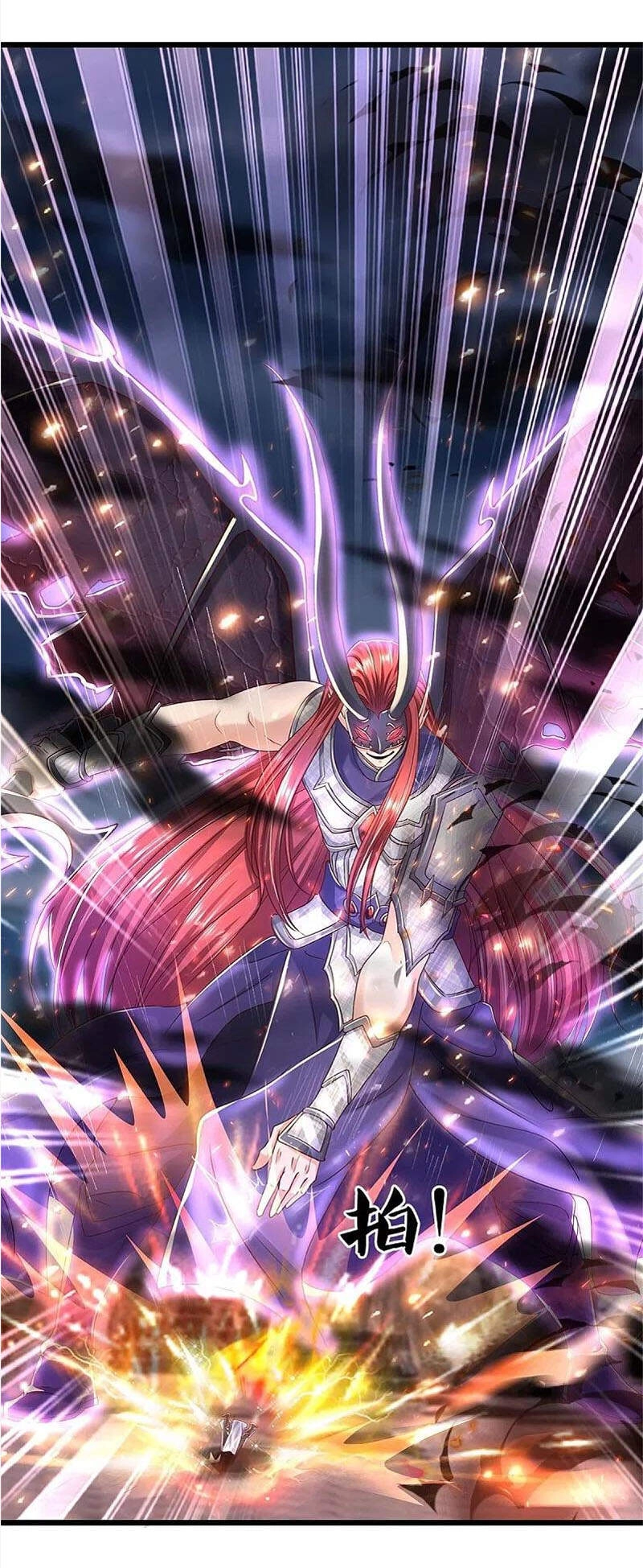 Nghịch Thiên Kiếm Thần Chapter 468 - 17