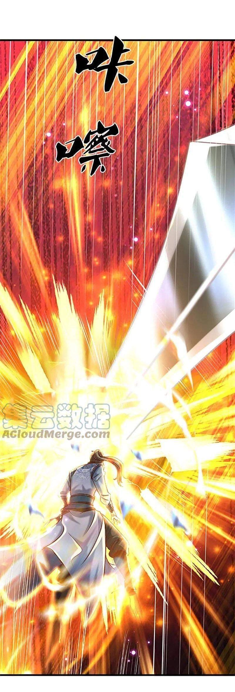 Nghịch Thiên Kiếm Thần Chapter 469 - 1