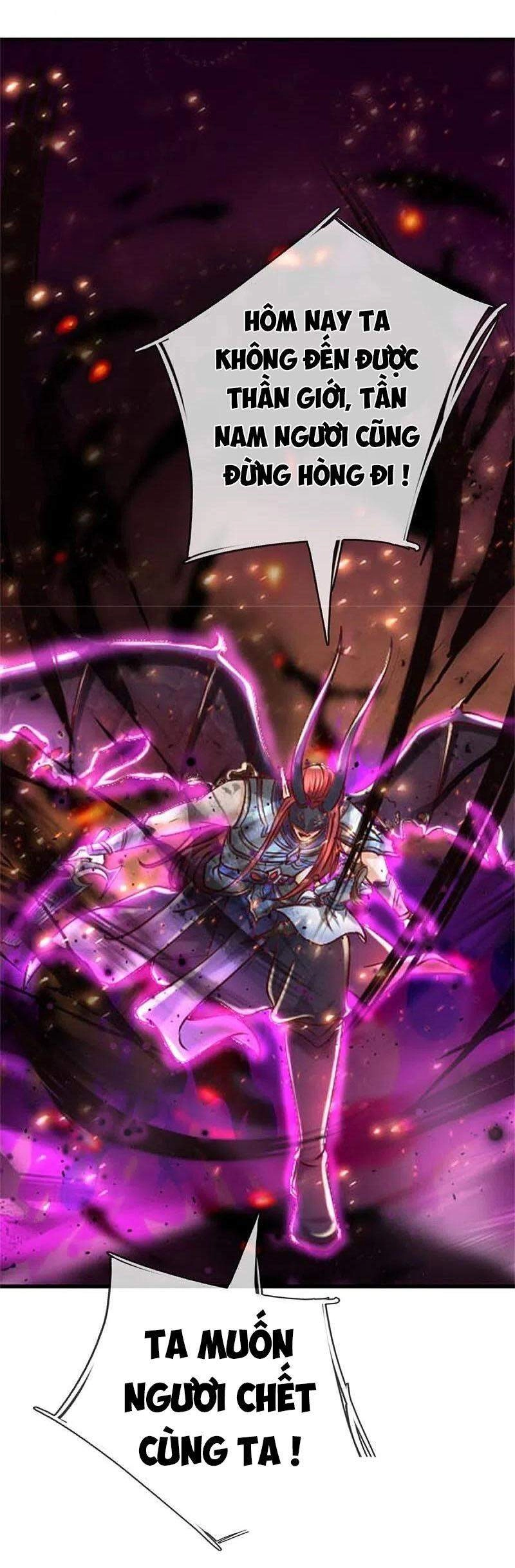 Nghịch Thiên Kiếm Thần Chapter 469 - 7