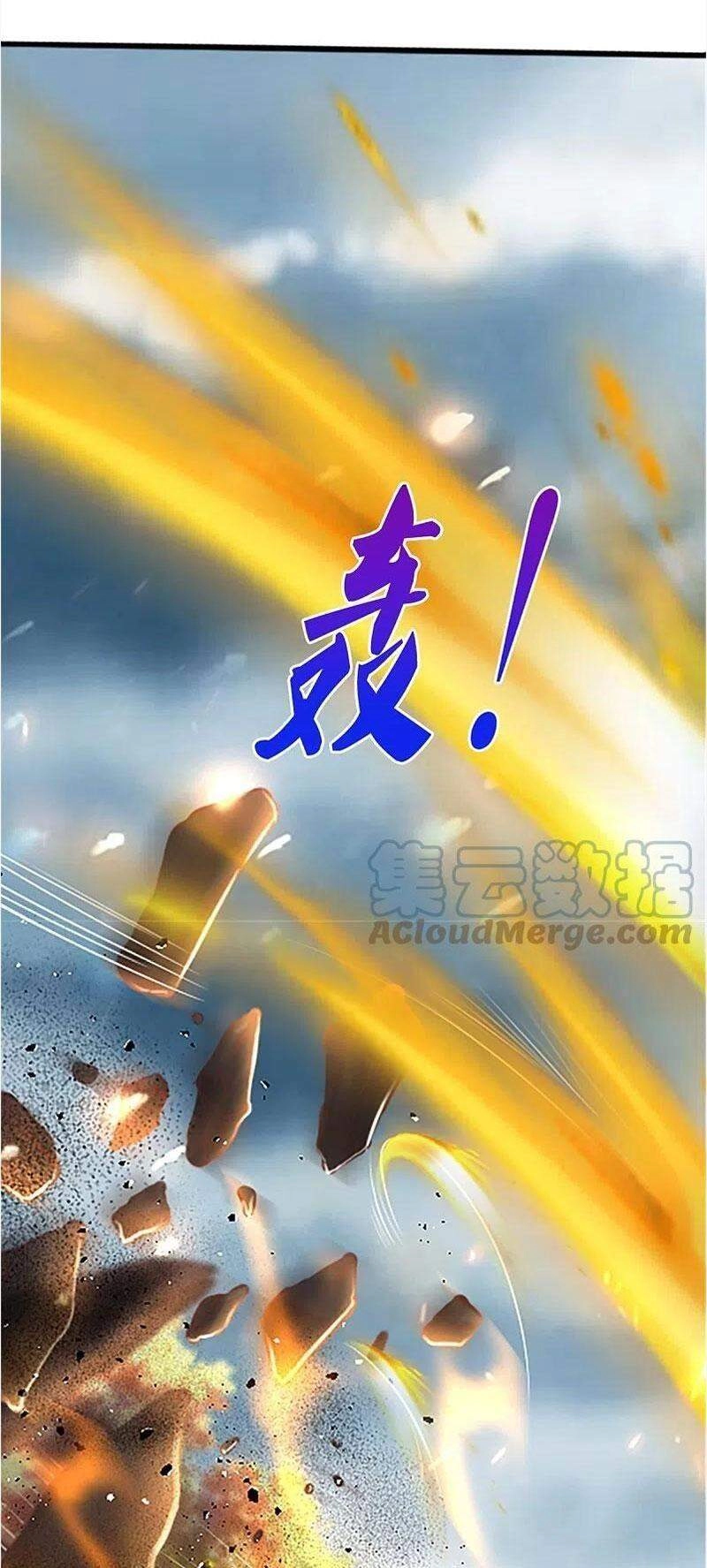 Nghịch Thiên Kiếm Thần Chapter 469 - 35